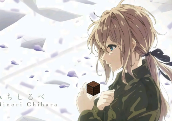 紫罗兰永恒花园|《紫罗兰永恒花园》，没有跌宕起伏的剧情，但平淡更能给人感动