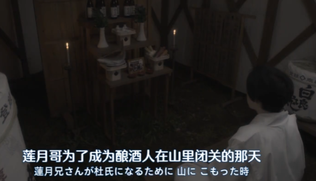 火影忍者|日本重启后的真人版《金田一少年》让人大失所望！