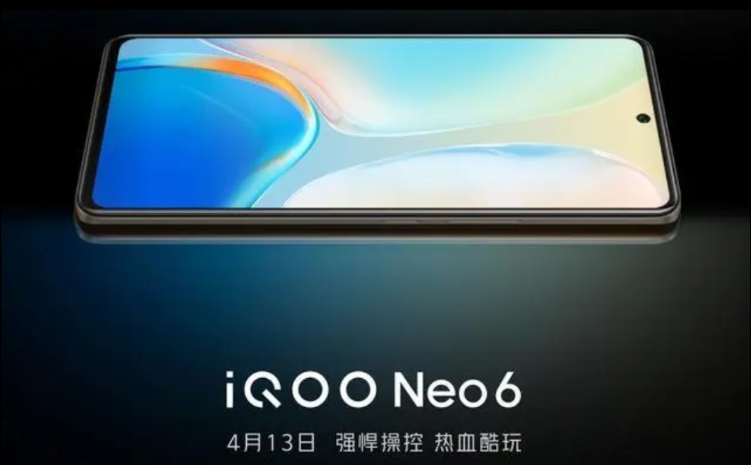 iqoo neo|四月份,最值得期待的三款新机,颜值与实力并存