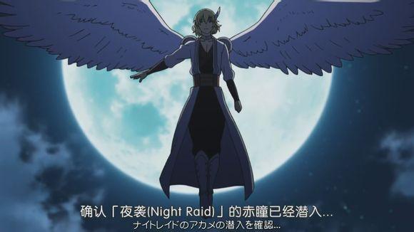 斩·赤红之瞳|《斩赤红之瞳》中的兰，原作中成为了人偶，动漫中成功的逆袭