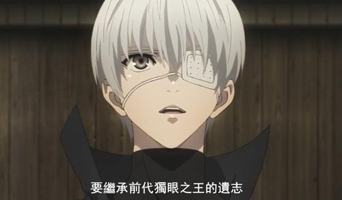 東京食尸鬼|《東京食尸鬼》中金木研六個不同時期性格變化，哪一個才是你心目中的金木？