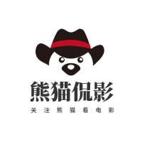 熊猫侃影