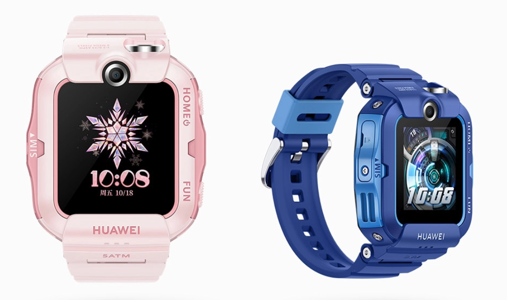 华为|华为儿童手表 4 Pro新款开启预售：家长孩子想要的它都有！