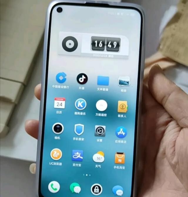 |用红米手机很丢人吗?