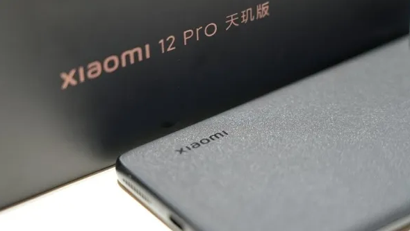 小米科技|被低估的天玑9000+旗舰，2K屏+5160毫安大电池，实力超过骁龙8+