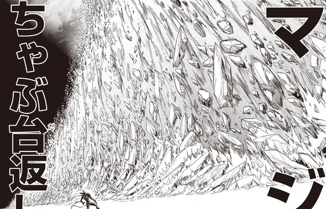 琦玉|一拳超人:琦玉发动新必杀“认真碎星球” 星空狼和认真琦玉四六开,很强