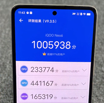 主板|iQOO Neo6 测评+拆解:到底值不值得入手