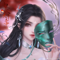 青海妖语