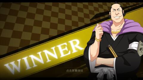 碎蜂|《死神》中的大前田希千代，一个尸魂界的富二代，却也有着非常出色的才能