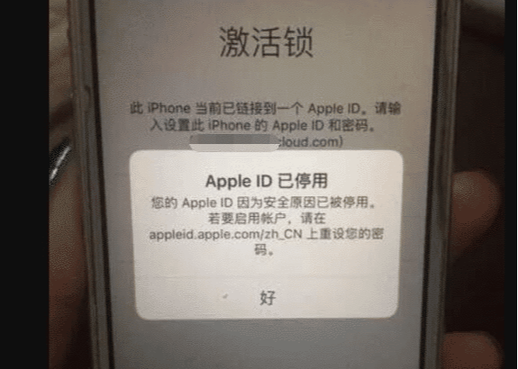 主板|苹果可以锁死中国的所有iPhone？多大的怨！