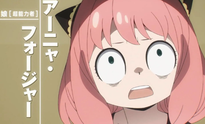 海贼王|《间谍过家家》：日系动漫题材有趣，一家三口欢乐日常吸引观众