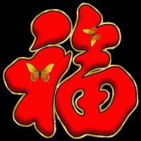 双色球