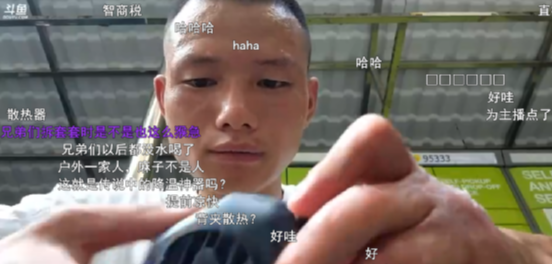 |巨资购买手机打水漂!户外鼻祖怒开知名手机专场