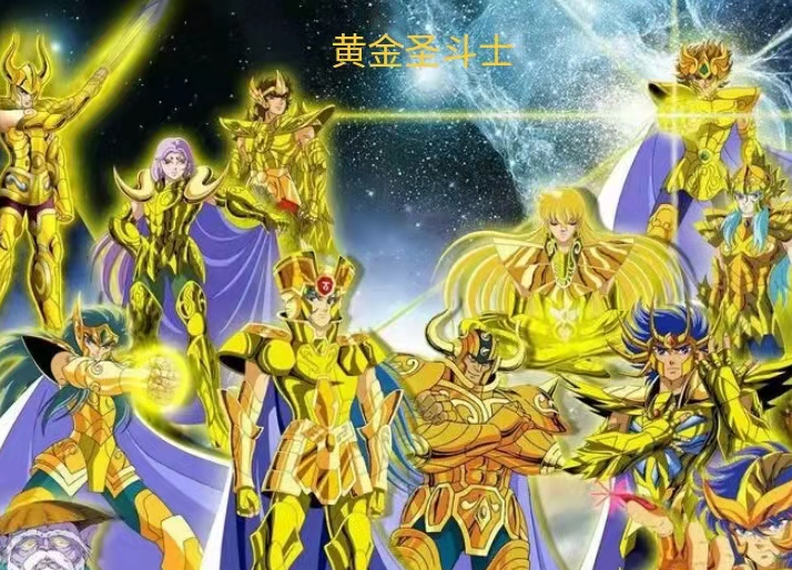 沙加|圣斗士:谁是最强的黄金战士?不是沙加,也不是撒加,而是他