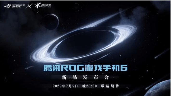 CPU|2022年7月份临近，即将发布的5款新机，骁龙8+热潮来袭