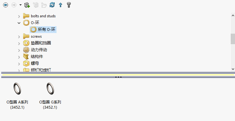 |除了开口销、花键，SolidWorks还有哪些标准件可以直接调用？