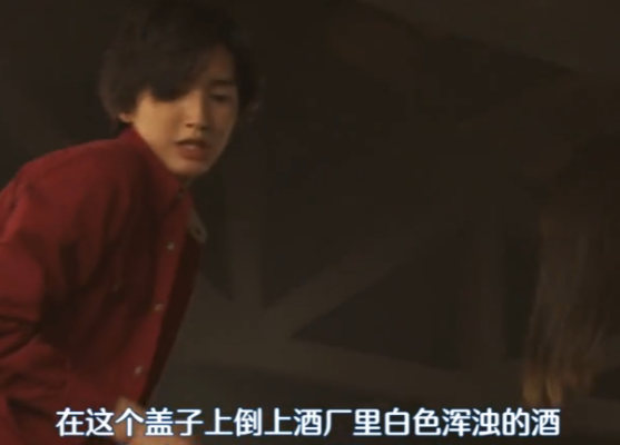 火影忍者|日本重启后的真人版《金田一少年》让人大失所望！