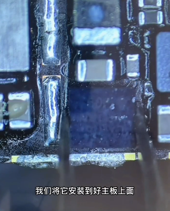 主板|维修一台摔坏的手机，这两口子发生了怎样的故事呢？