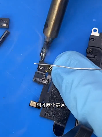 耳机|修个手机没想到里面的东西让冲哥扮演起了007!