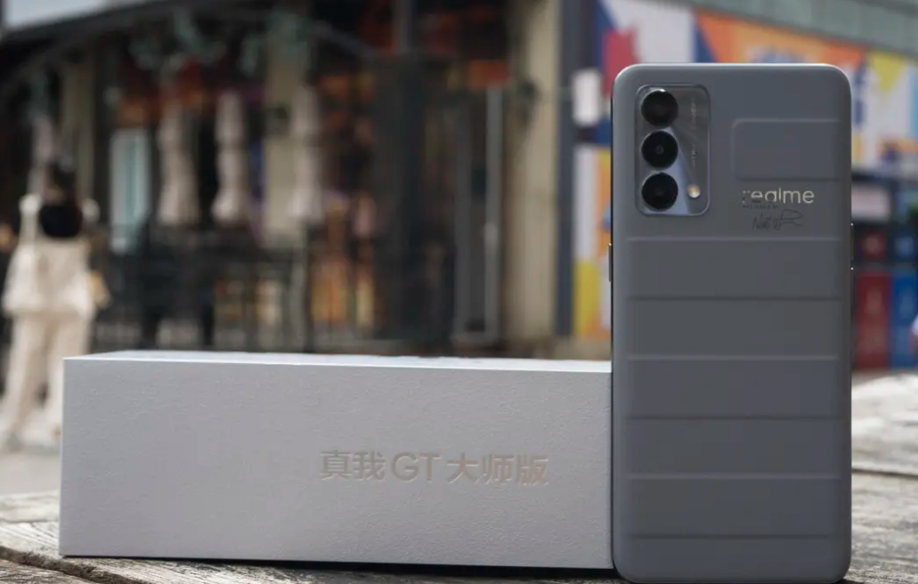 CPU|2022年7月份临近，即将发布的5款新机，骁龙8+热潮来袭