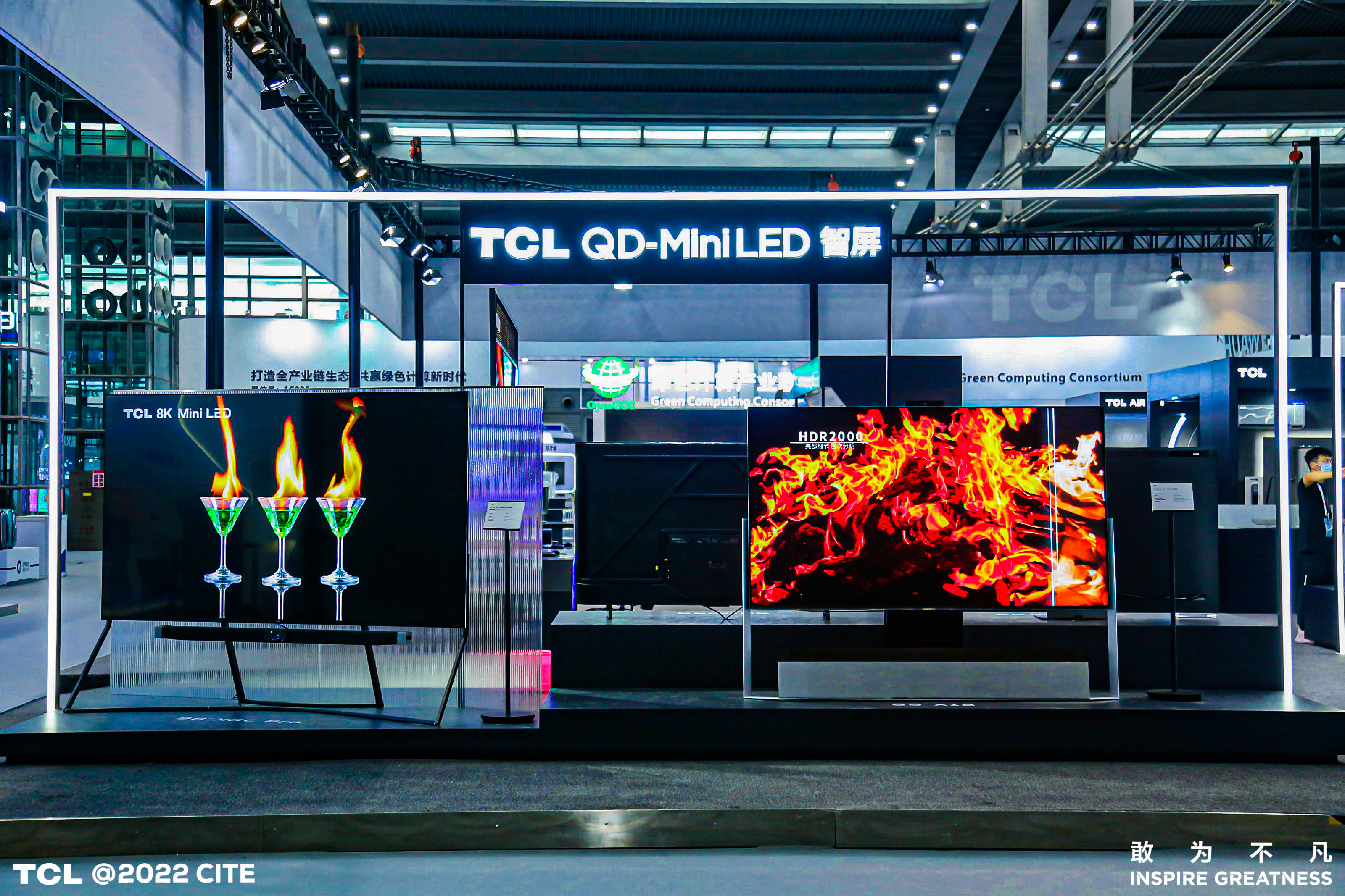 bilibili|TCL参展CITE 2022迎高光时刻,X11智屏获创新奖