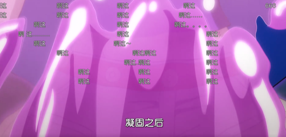 海贼王|海贼王1020集出现辣眼睛画面,担心被家长举报?网友:东映是在作死