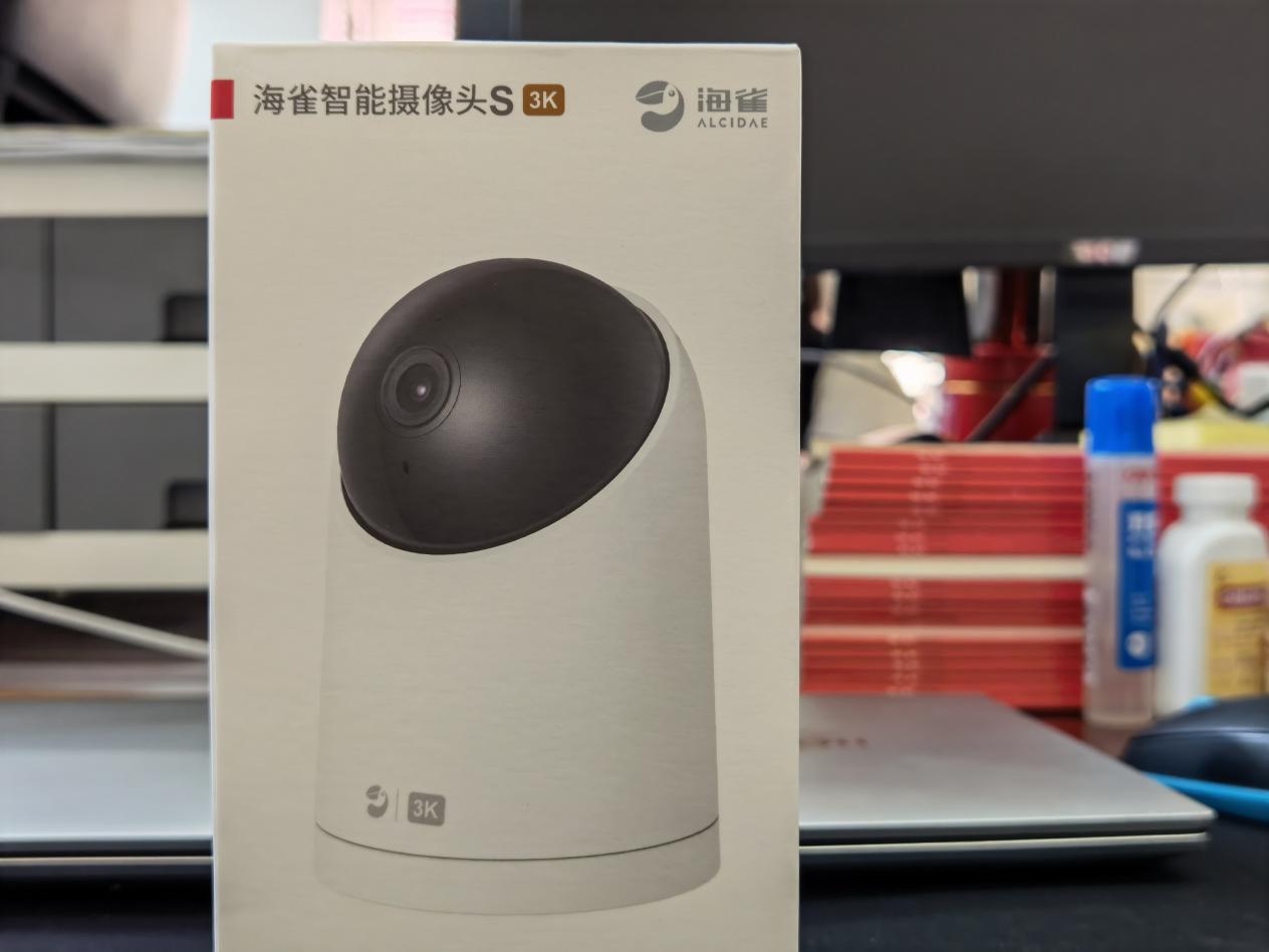 欧盟|家用监控的多面手,海雀智能摄像头S 3K试用体验