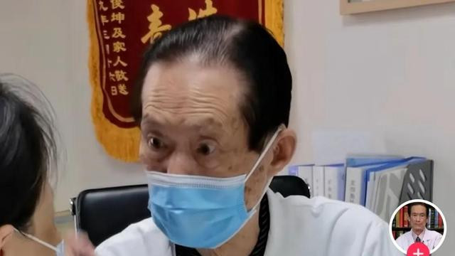 咳嗽|一路走好！91岁医学泰斗黄汉源离世，4天前还出诊，讣告令人泪目！