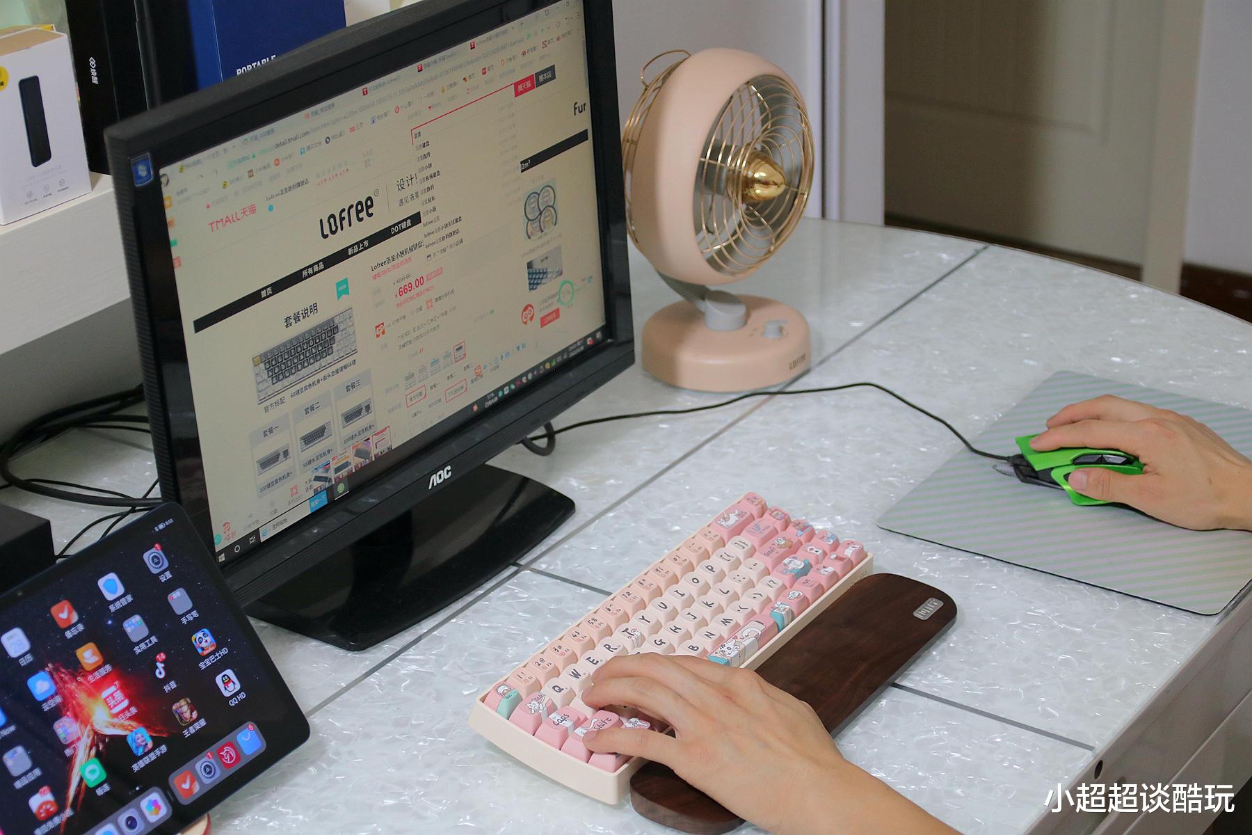 机械键盘|Lofree洛斐推出新款DIY机械键盘,个性化定制原来还能这样玩