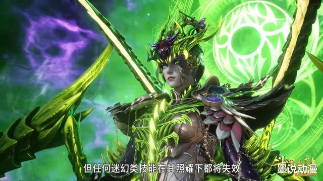 比比东|斗罗大陆：鬼斗罗陨落，比比东首次使用第二武魂，唐三难以抵挡