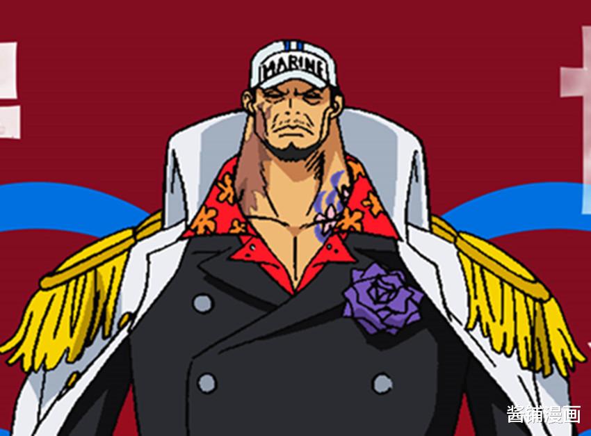 赤犬|《海贼王》新剧场版,赤犬安排的阵容很强大,藤虎+黄猿VS香克斯