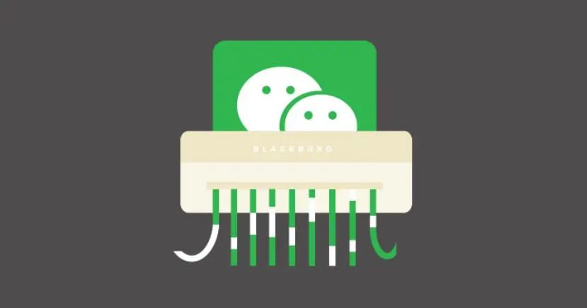 微信|一个小工具就能帮我的清理20GB微信文件,也太好用了