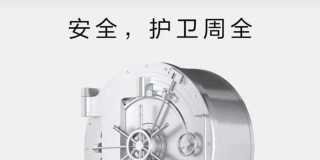 华为鸿蒙系统|功能再进化，余承东曝光鸿蒙OS3.0新功能，网友诉求关闭广告推荐