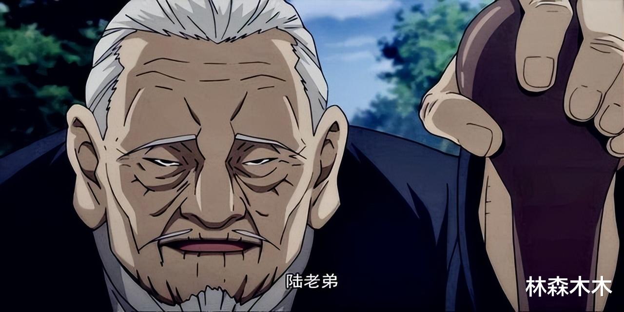 天师|一人之下:狠的磊落,疯的悲哀?吕慈人见人怕却又让人恨不起来?