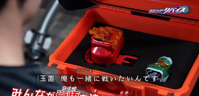 预告|假面骑士revice：阿基蕾拉即将变身官方虚晃一招玉置豪成烟雾弹