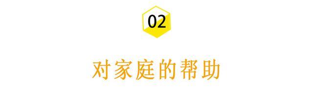 男性在恋爱和择偶方面，有哪些不为人知的小心思？