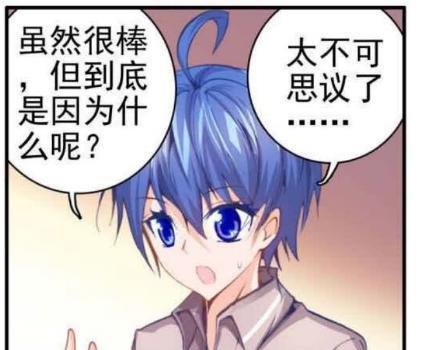 霍雨浩|霍雨浩陶醉在魂力提升的快中!这种感觉太爽了!但是为什呢?