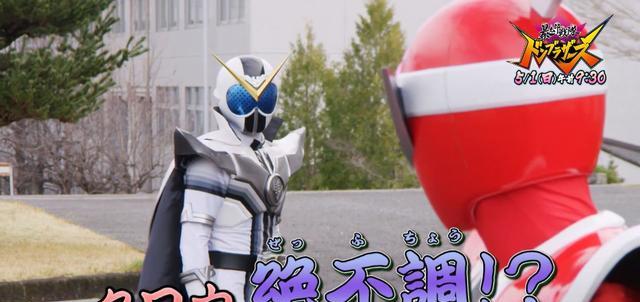 宇智波斑|暴太郎战队咚兄弟第9话官图预告介人变身桃太郎解锁装甲形态