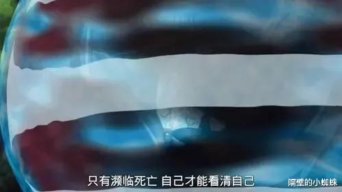 火影忍者|《火影》中有哪些自杀的强大忍者?