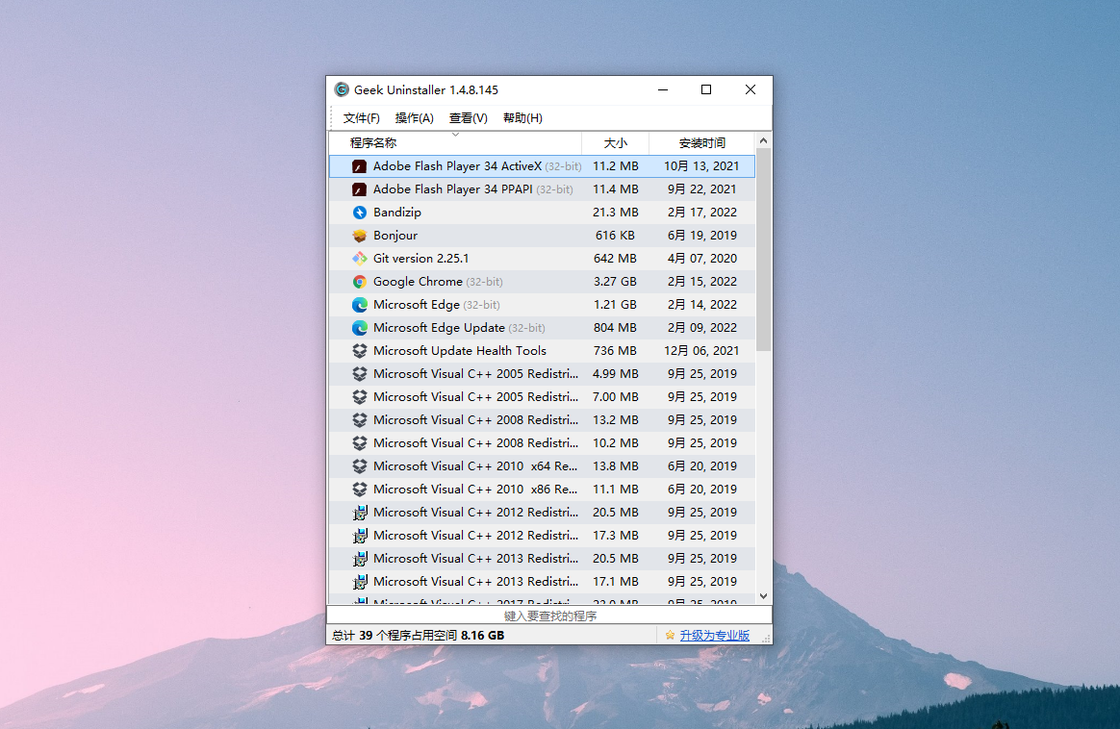 软件|五款好用到爆炸的小众软件,用过的都好说!建议收藏转发