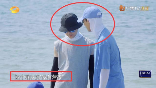 彭昱畅|《向往》最招人烦嘉宾诞生，嘲张艺兴聊天没营养，怼彭昱畅立人设