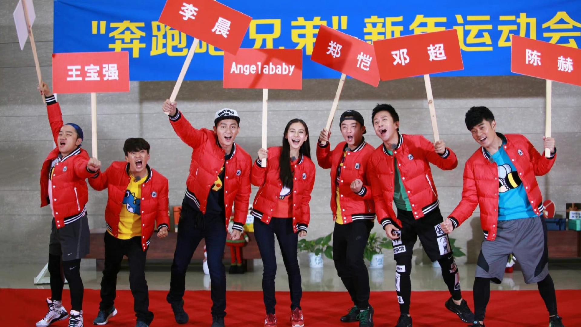 综艺节目|歌曲翻车全网嘲、真人秀无新意，收视率暴跌的浙江台综艺还有救吗