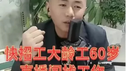 快手视频|变局将启！快手大动作，影响4亿人