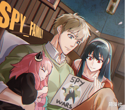 间谍过家家|从父母爱情磕到“两小无猜”,《间谍过家家》,到底是撑住了?