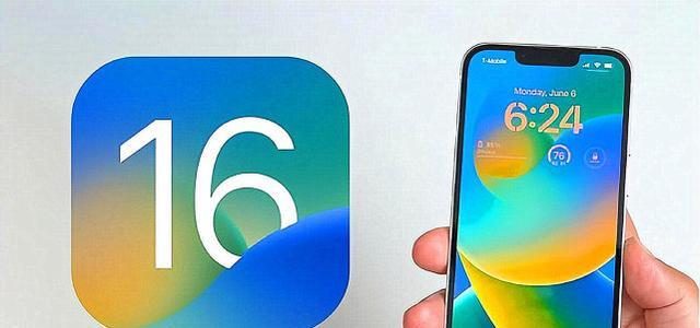 飞利浦|iOS16Beta8正式推送:依旧有瑕疵,RC版看来悬了