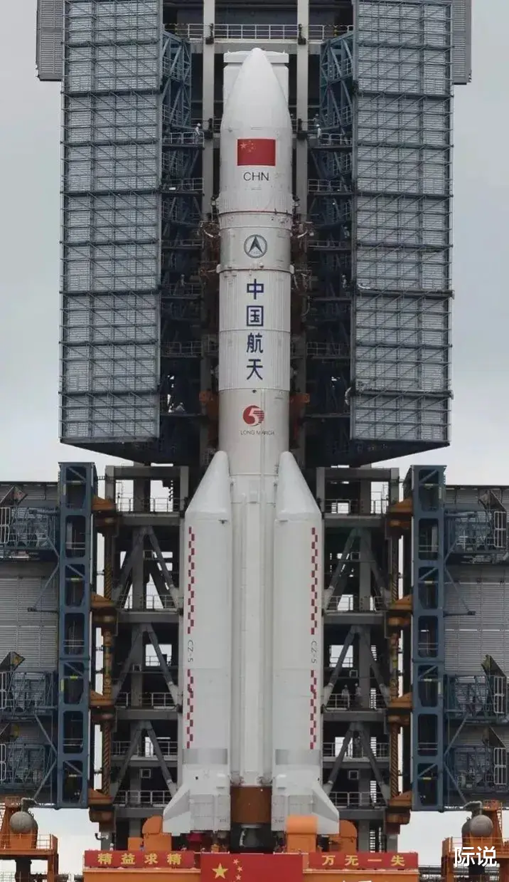 航天|酒泉卫星发射中心出现车载定位干扰器!