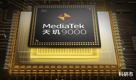 酷睿处理器|红米K50至尊版和Pro版谁最值得买?