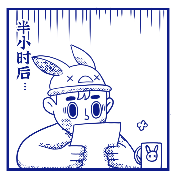 凯多|兔头哥漫画 第3集 #设计师之痛