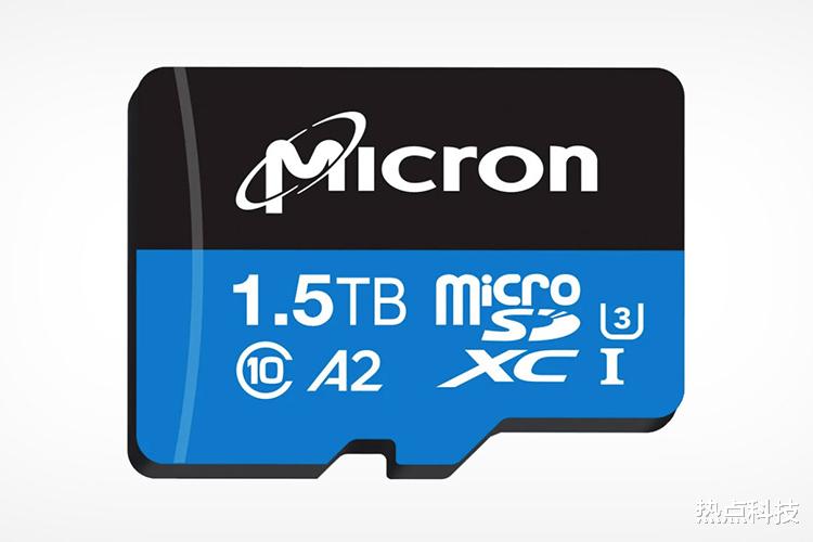 英特尔|美光i400 microSD卡容量新高 达到1.5TB