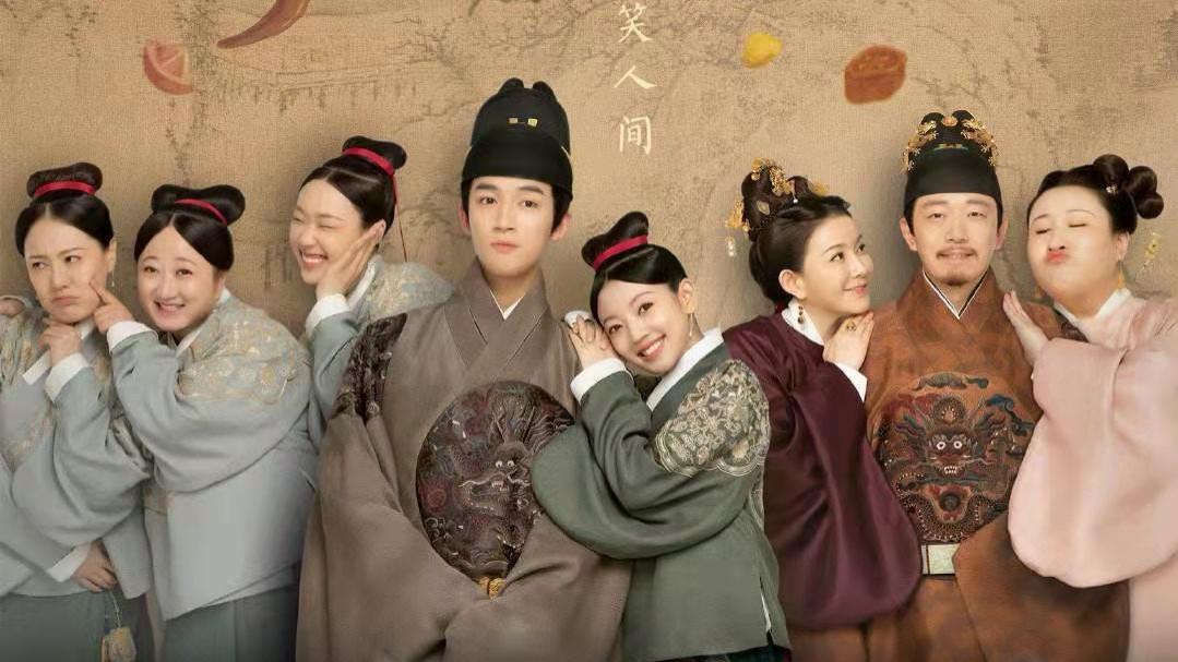 珍馐记|《尚食》番外《珍馐记》定档，配角阵容中多位喜剧人太亮眼！